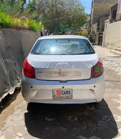 Chery Fulwin 2